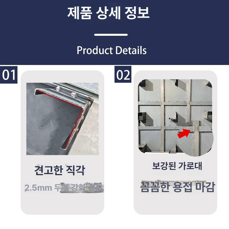 화물 팔레트 철재 공장용 파레트 스틸 보관대차 물류용 창고 운반용 철제 - 상세 이미지 4
