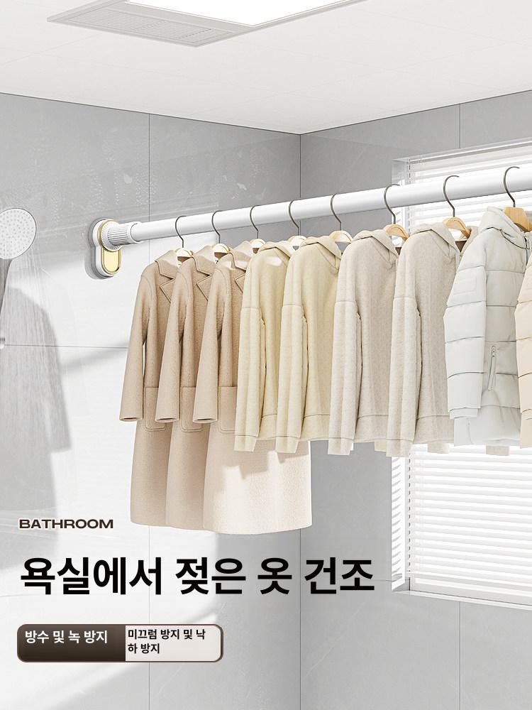 압축봉 커튼봉 무타공 홀더 브라켓 텐션 암막 고정 레일 못없이 - 상세 이미지 4