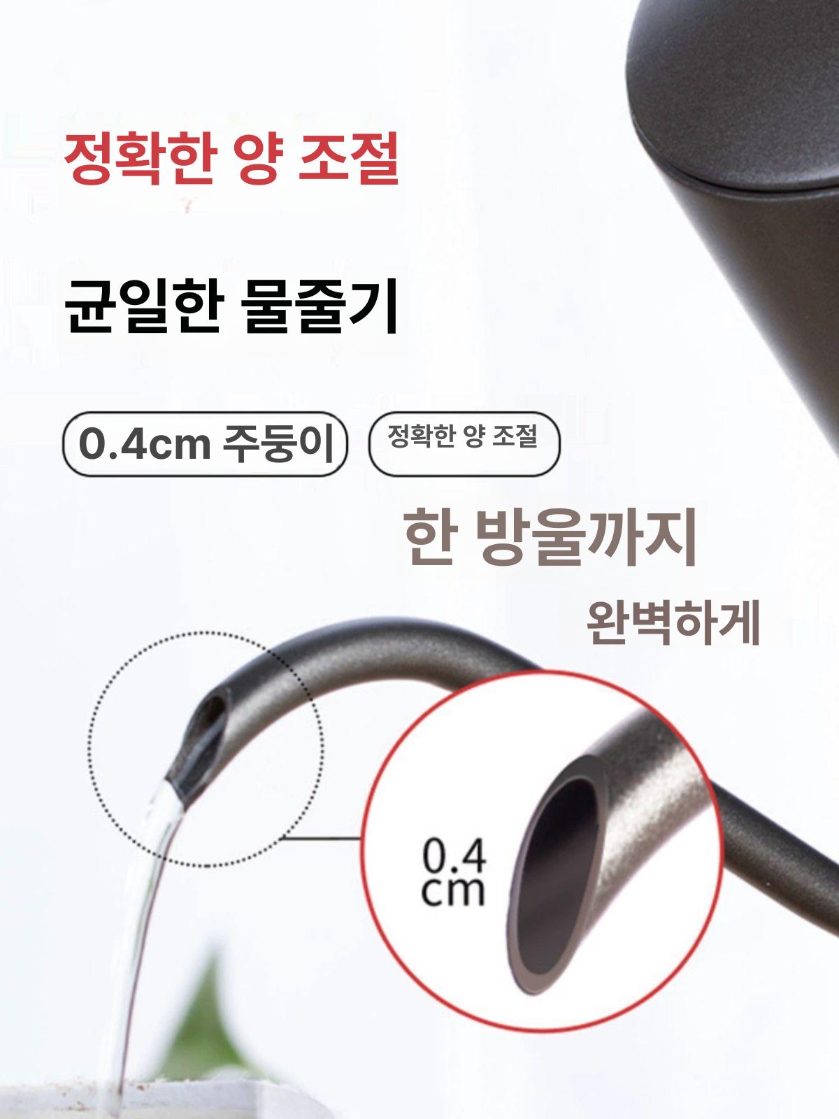 핸드드립 주전자 세밀주둥이 핸드드립용 원두추출용 뷔페용 스틸 내추럴 250ml 뚜껑 없음 - 상세 이미지 4