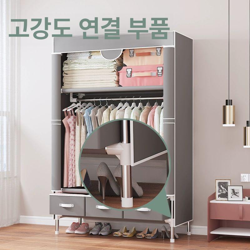 침실 옷장 드레스룸 미니 장롱 간이 조립식 패브릭 수납장 이불장 정리장 - 상세 이미지 5