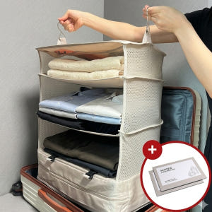 마비에르 여행용 압축 파우치 걸이형 4단 캐리어 정리 가방 대형 솔직 후기 | 실사용자 리뷰 분석 - 상품 이미지 1