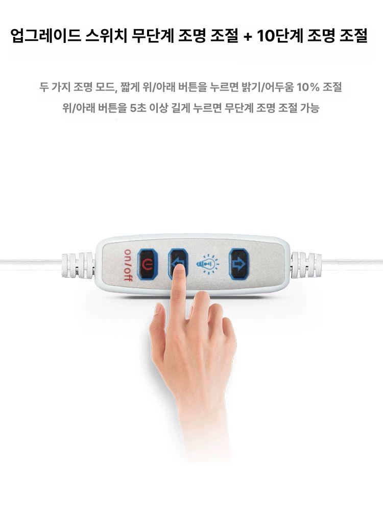 백라이트 보드 필사용 조광 램프 트레이싱 프레임리스 패널 교체형 투사판 만년필 연습 - 상세 이미지 3