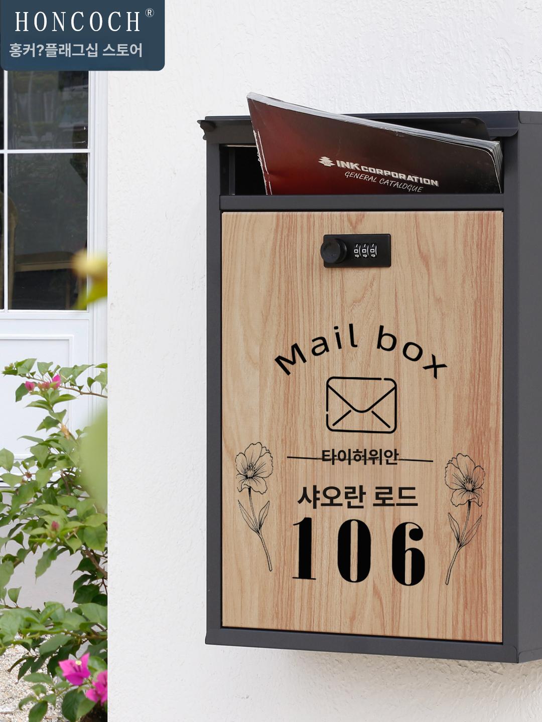 실외 우체통 비밀번호 우편함 빈티지 전원주택 건의함 사무실 철제 메일박스 스틸 아연 - 상세 이미지 2