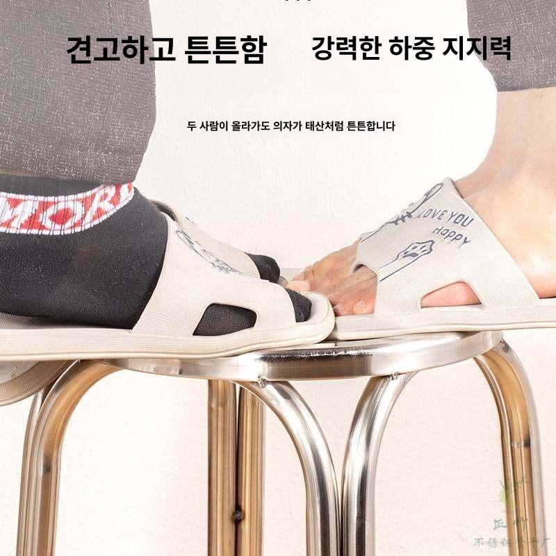 스테인레스 의자 모던 체어 카페 야외 거실 인테리어 술집 낮은 야외의자 - 상세 이미지 3