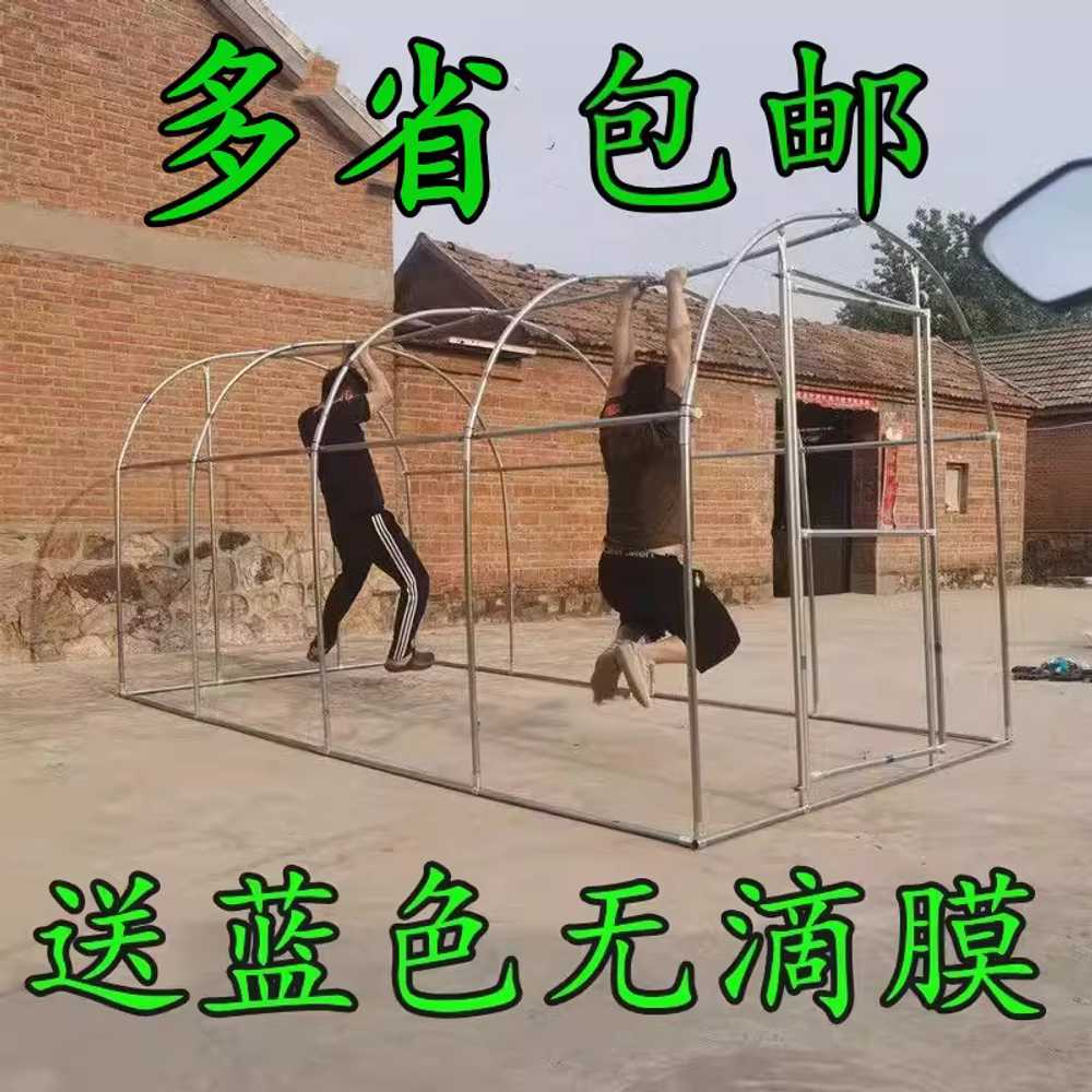 농업용 대형 비닐하우스 시골 마당 야채 온실 프레임 2x2x2m - 상세 이미지 4