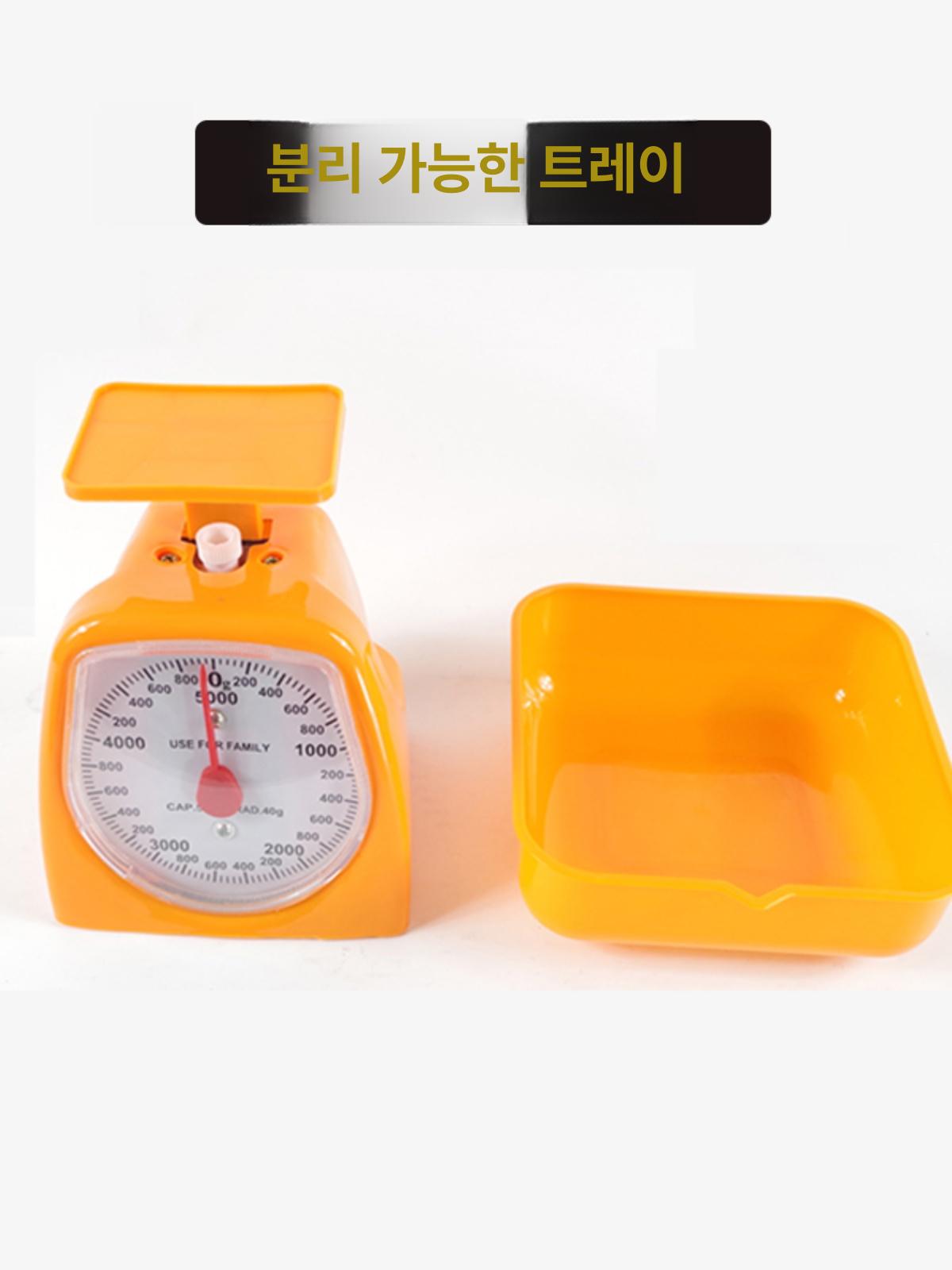 주방 저울 그람저울 무게측정기 계량기 음식 요리용 카페 사각 트레이 1kg 랜덤 - 상세 이미지 4