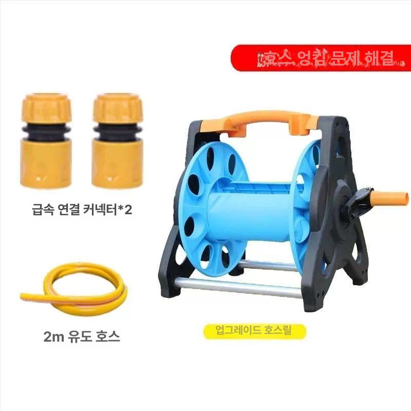 릴호스 카트 감는릴 세차 거치대 홀더 물 청소 잔디밭 호수 워터 정리 - 상세 이미지 3