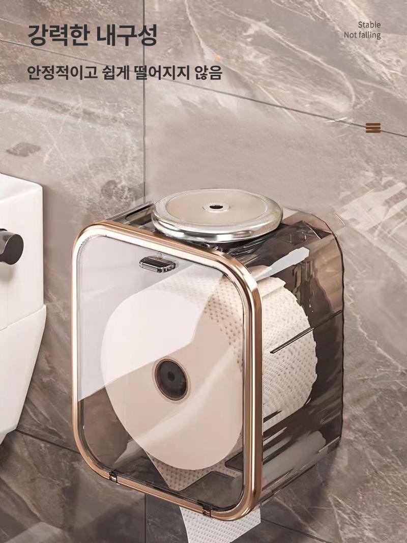 투명 디스펜서 점보롤 티슈 화장지 휴지걸이 화장실 롤페이퍼 벽걸이 대용량 홀더 - 상세 이미지 4