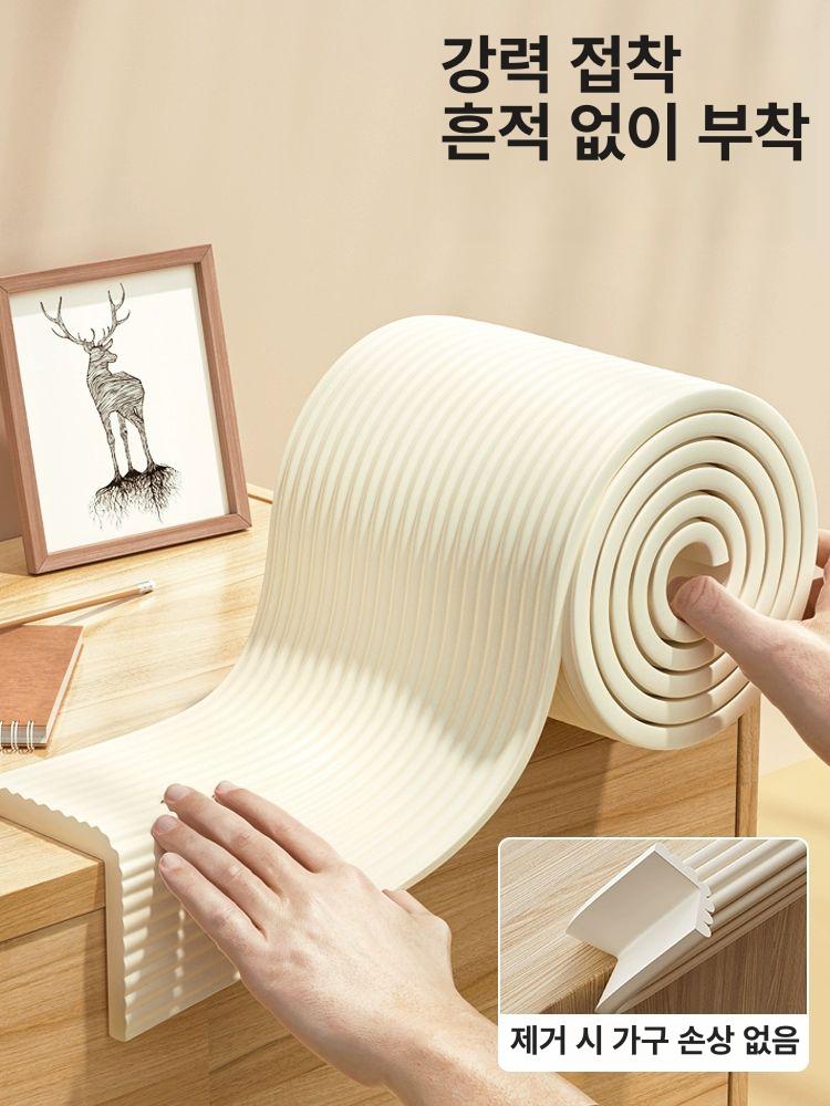 모서리 보호대 벽가드 쿠션 코너가드 충격방지 안전매트 부딪힘방지 벽면보호 - 상세 이미지 2