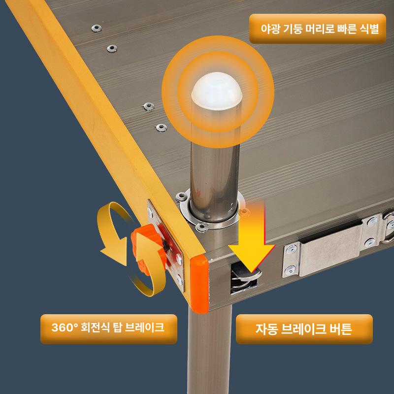 접이식 휴대용 민물 알루미늄 낚시 중층 좌대 수상 스마트 발판 미끄럼방지 야외 캠핑 4브레이크 70x80cm (다리 90cm) - 상세 이미지 4