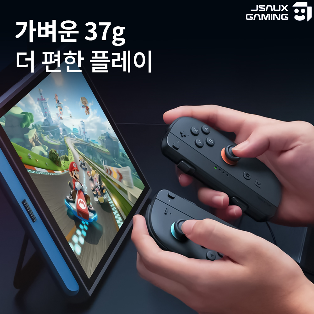 닌텐도 스위치2 조이콘 손목 스트랩 그립 JSAUX - 상세 이미지 4