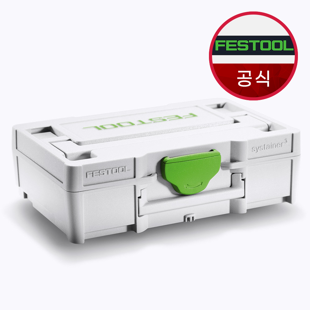 페스툴 마이크로 시스테이너 SYS3 XXS 33 GRY 205398 - 상품 이미지