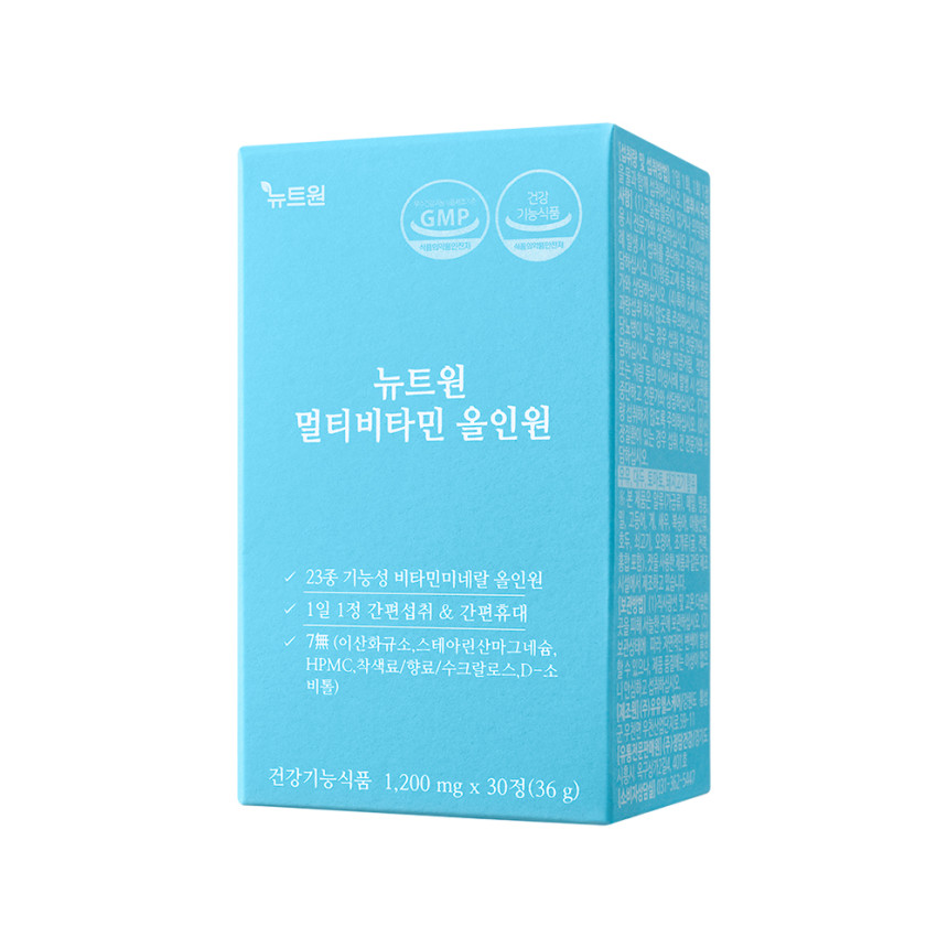 [3개월분] 뉴트원 멀티비타민 올인원 종합 비타민 미네랄 영양제 30정, 3개