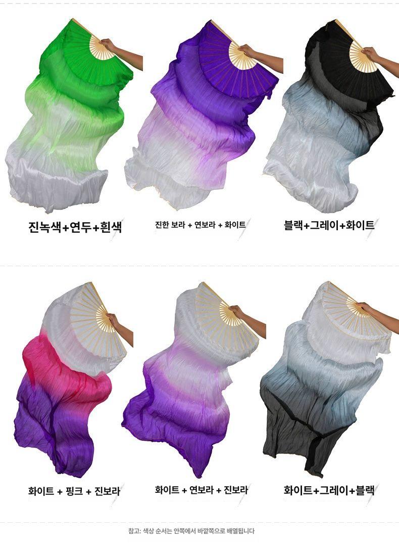 춤사위 너슬부채 실크 양손 밸리댄스 액세서리 무대용 고전무용 공연 - 상세 이미지 5