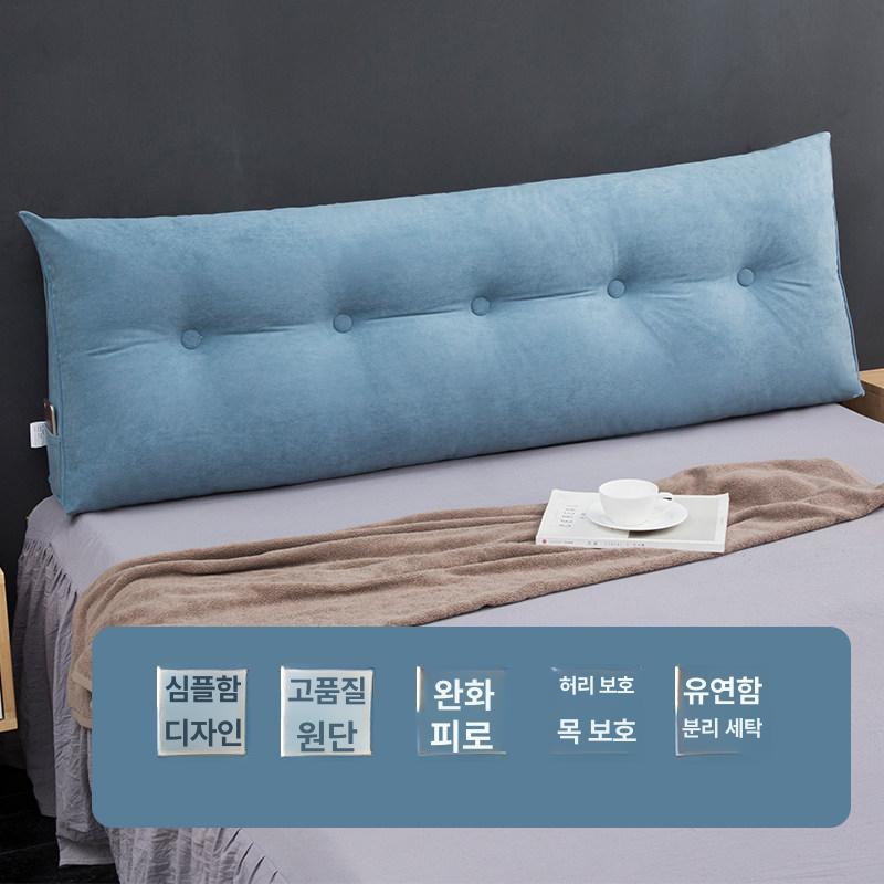 삼각 쿠션 헤드레스트 등받이 대형 침대 벽가드 소파 베개 빅사이즈 - 상세 이미지 5