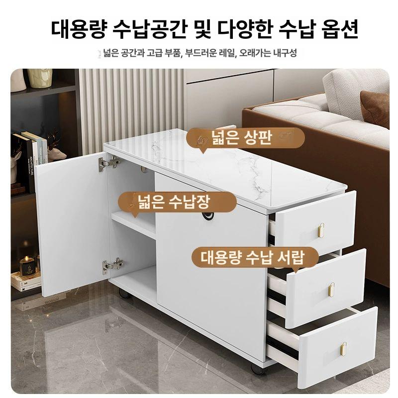 소파옆 협탁 수납장 서랍 침대옆 테이블 이동식 미니 슬림 사이드 - 상세 이미지 3