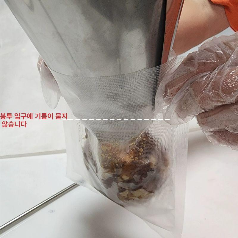 통닭 깔때기 배달 스탠드 치킨 받침대 주방 업소용 스테인리스 위생 용품 프리미엄 - 상세 이미지 5