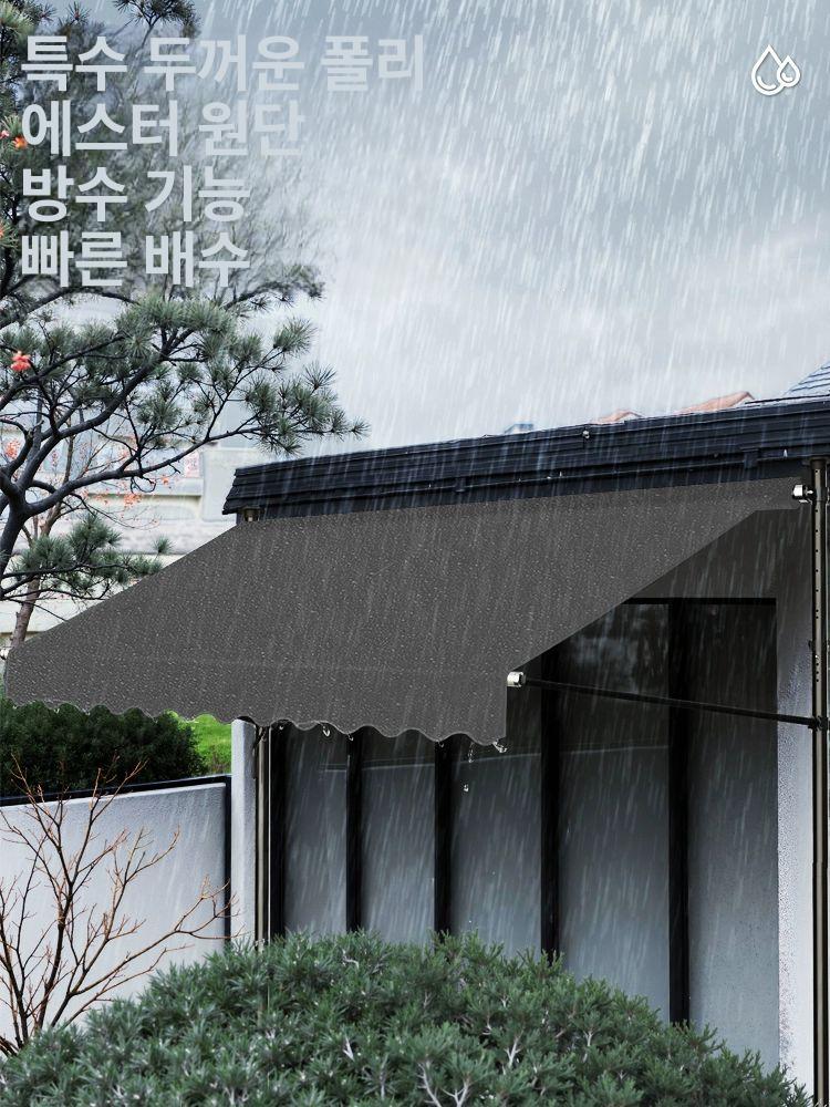 테라스 어닝 벽부착 발명특허 차양막 그늘막 아연도금 방수 캐노피 선샤인 야외 베란다 - 상세 이미지 5