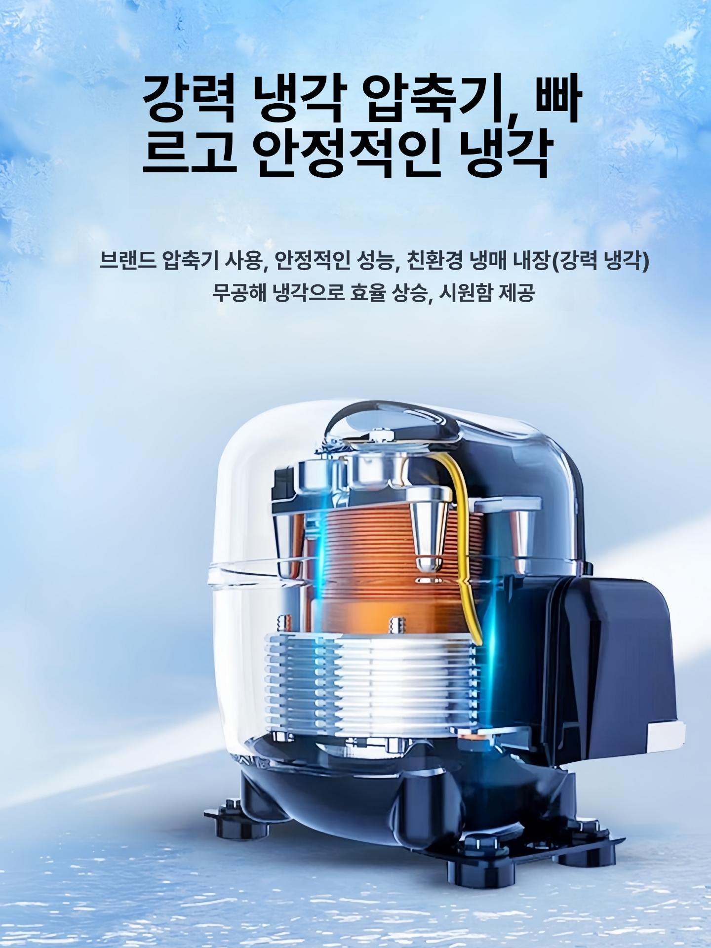 이동식 에어컨 텐트 에어컨 캠핑용 에어컨 한국형 60hz (1m 연결관) 220V 리모컨 - 상세 이미지 5