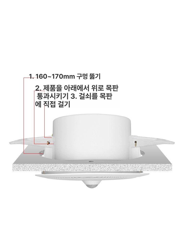 적외선 스피커 동작 벨소리 센서 인식 감지 재생 DC9-24V 전원 없음 - 상세 이미지 4