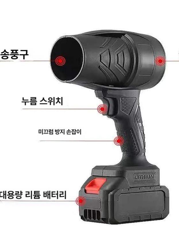 무선 송풍기 캠핑용 휴대용 강력 터보 미니 선풍기 야외 바베큐 여행 바람개비 - 상세 이미지 3