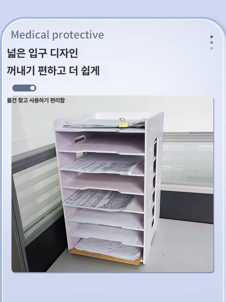 택배송장 문서 청구서 선반 영수증 분류함 정리함 정리대 수납함 대용량 우편 - 상세 이미지 3
