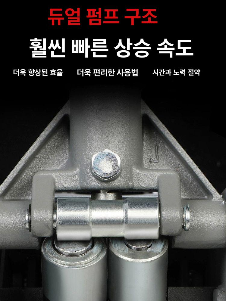 SUV 에어작기 작키 정비소 유압식 가레지작기 2.5t 다목적 두꺼운형 가정용 박스포장 - 상세 이미지 2