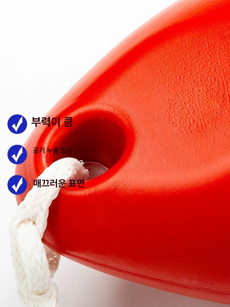 수영 안전부이 바다 수상 구조 풀 경고 부표 보조 물놀이 해양 레스큐 이미지 6