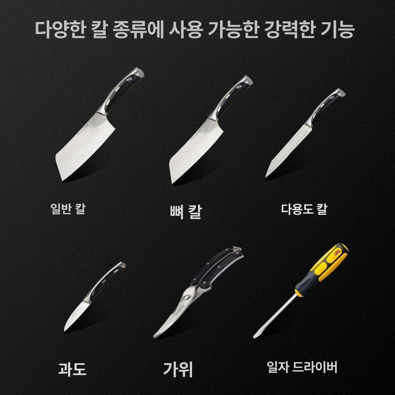 자동 연마기 전동 칼갈이 주방용 숫돌 정육점 칼날 날카롭게 샤프너 - 상세 이미지 4