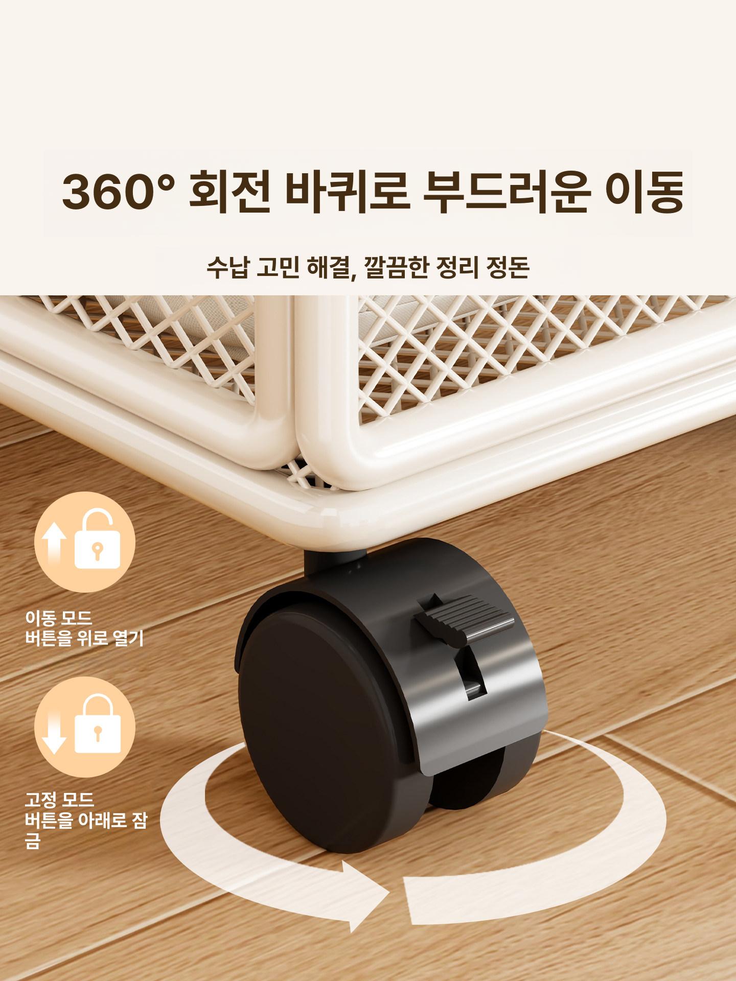 이동식 카트 수납 옷정리 바구니 박스 정리함 틈새 바퀴 가방걸이 - 상세 이미지 2