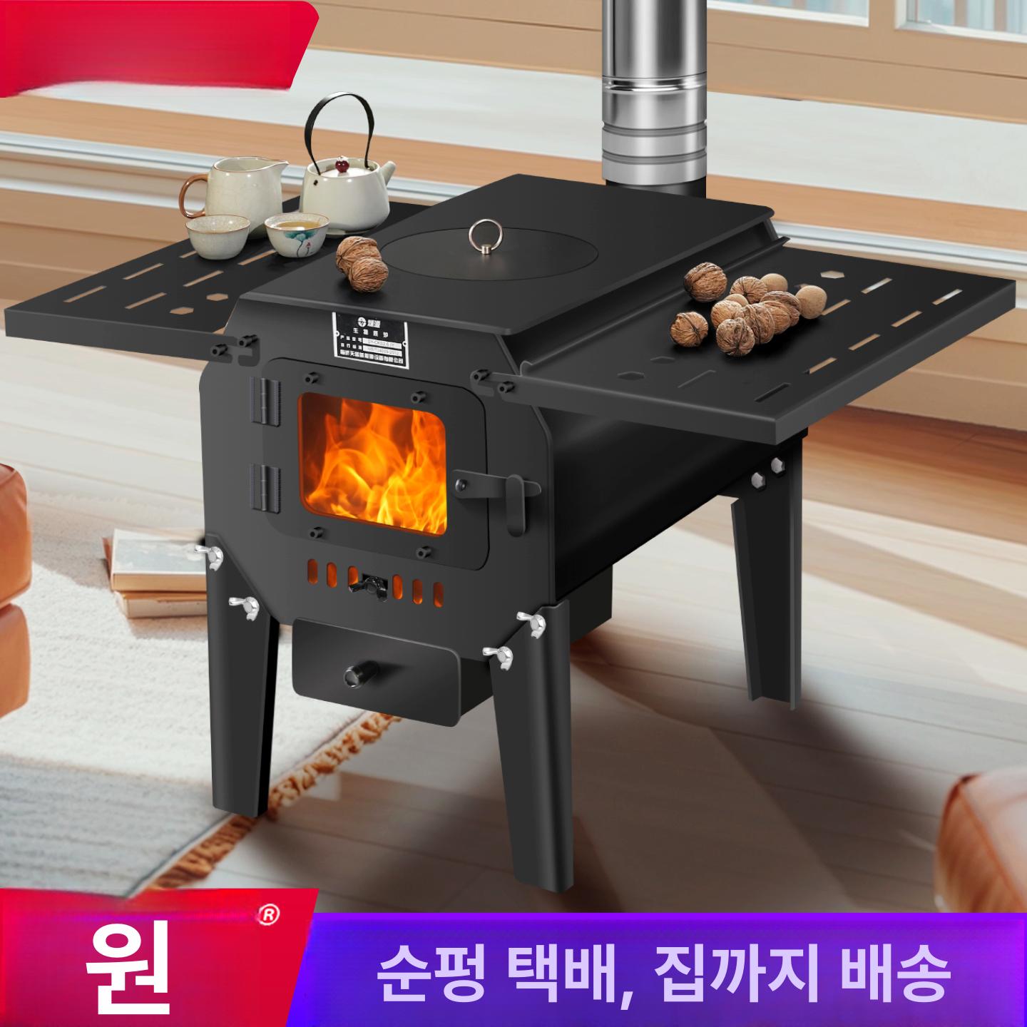 소형 화목난로 주물 별장 펜션용 화로 화덕 불멍 시골 실내용 난로 - 상세 이미지 3