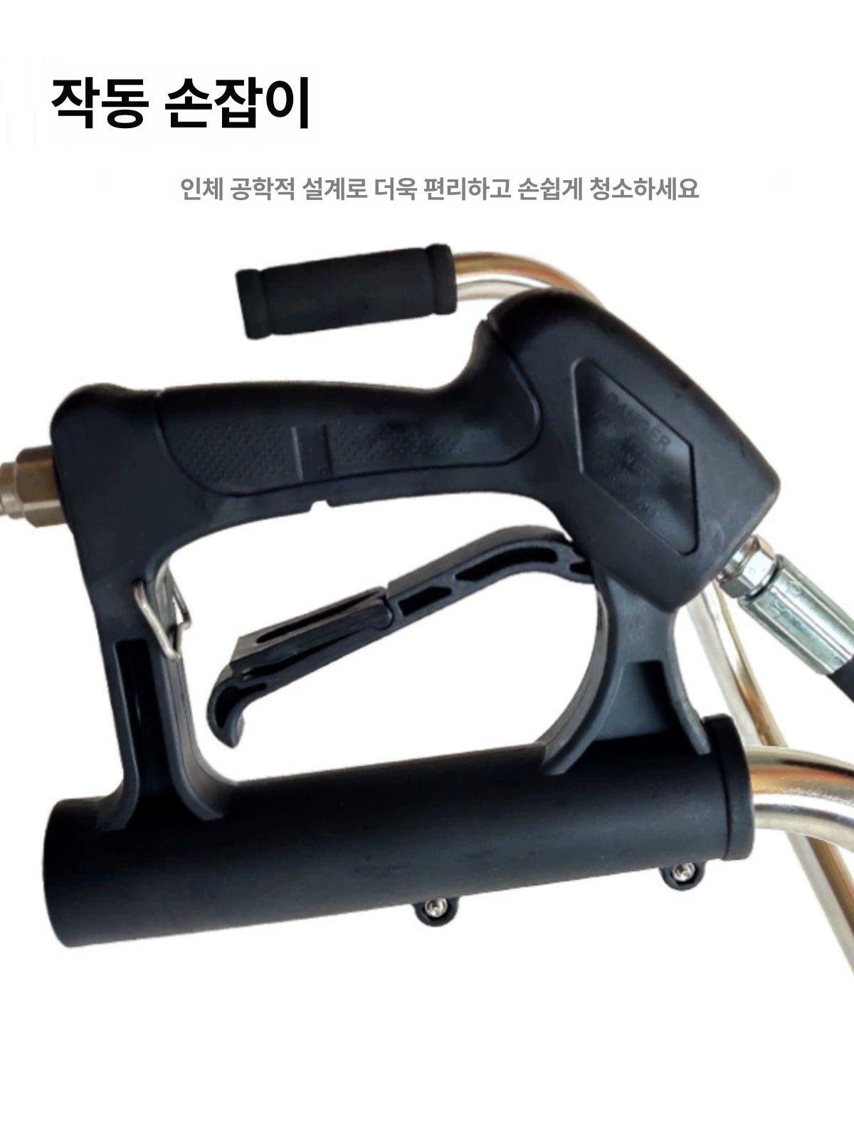 고압 세척기 바닥 야외 워터건 보도블럭 청소기 노면 정원용 물총 세차 - 상세 이미지 2