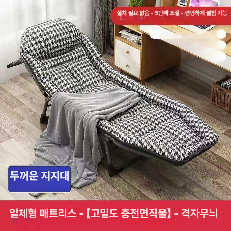 접이식 간이침대 1인용 이동식 폴딩 매트리스 사무실 낮잠 휴게 베드 컴팩트 - 상세 이미지 2