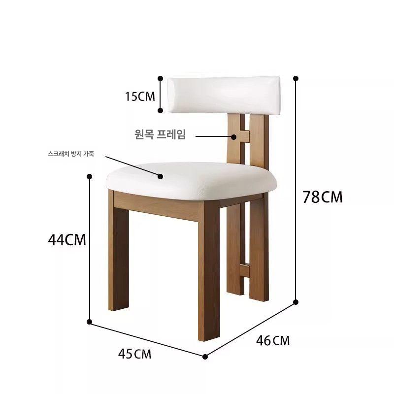 바텐더 체어 홈바 중간 베이지 북유럽 다이닝 등받이 레트로 카페 바의자 - 상세 이미지 4