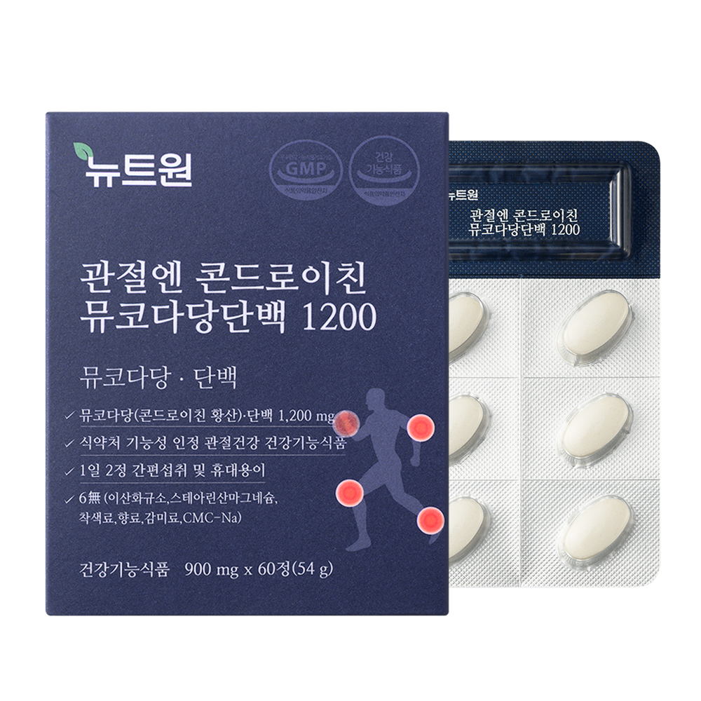 관절엔 콘드로이친 1200 뮤코다당단백 뉴트원 관절 연골 60정, 1개 이미지 1