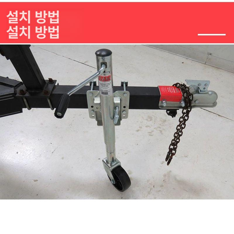 트레일러 지지대 캠핑카 받침 카라반 다리 보조 스탠드 고정 잭 브래킷 - 상세 이미지 5