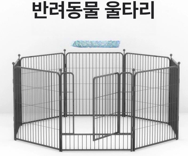 대형견 울타리 강아지 원형 펜스 케이지 철장 견사 반려동물 펫 블랙 - 상세 이미지 3