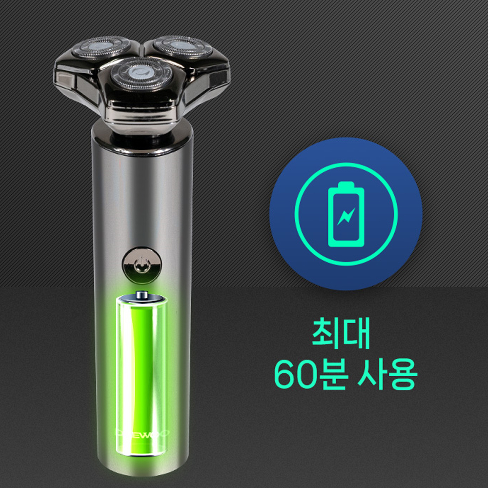 대우 3WAY 360도 회전 충전식 디지털 건습식 전기면도기 IPX6 방수 자석 탈부착헤드 - 상세 이미지 4