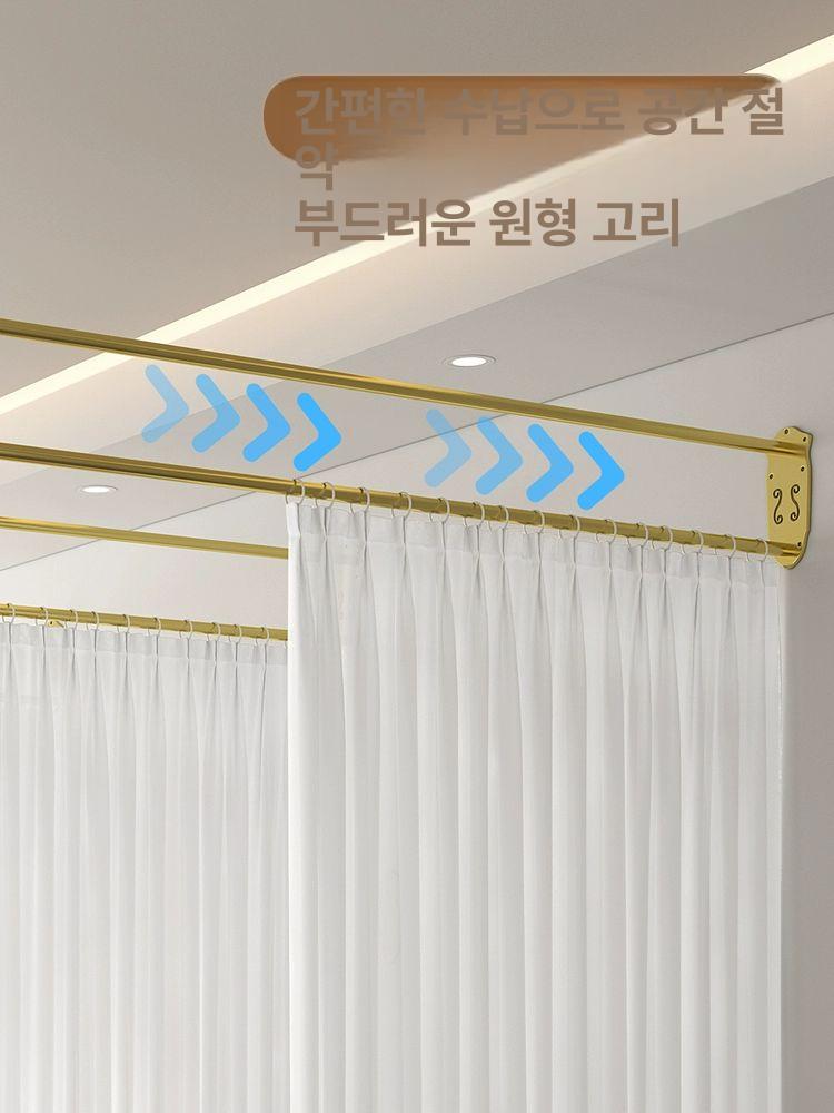 커튼 가림막 u자형 봉 한의원용 피부샵 뷰티샵 마사지 공간분리 파티션 차단 - 상세 이미지 2