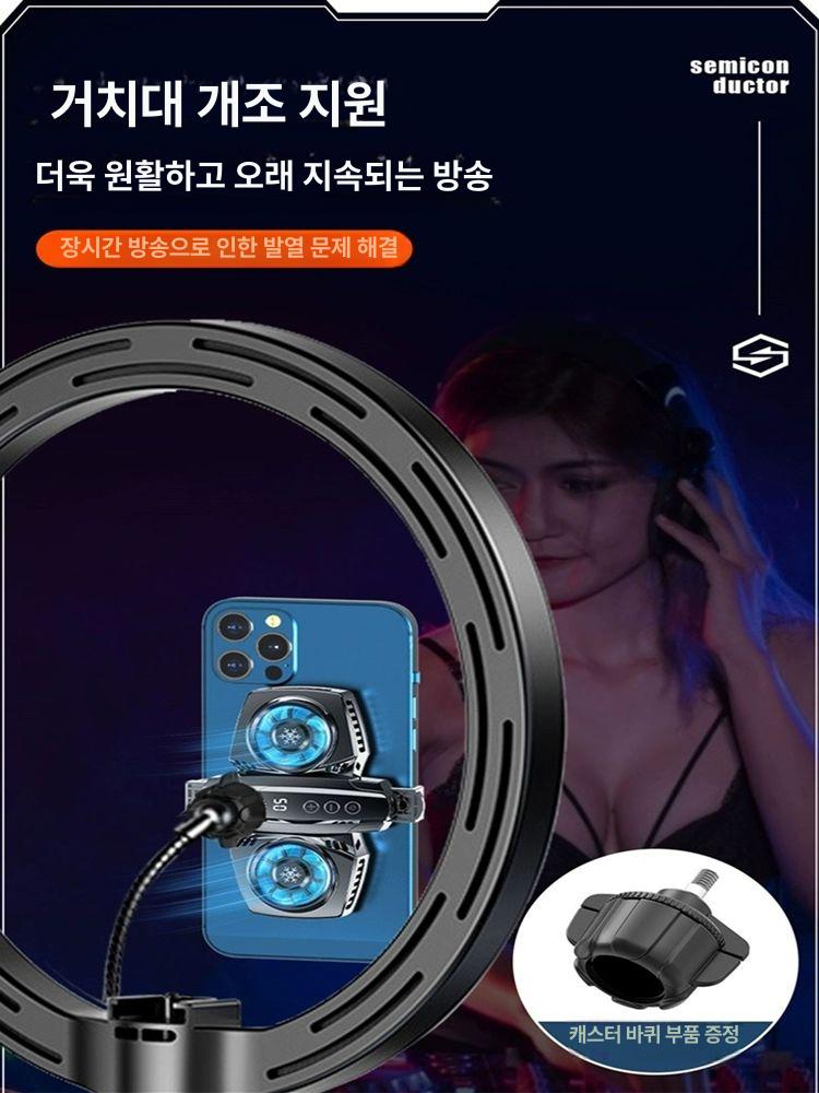 핸드폰 쿨러 스마트폰 맥세이프 방열패드 태블릿 냉각 발열방지 쿨링패드 - 상세 이미지 4