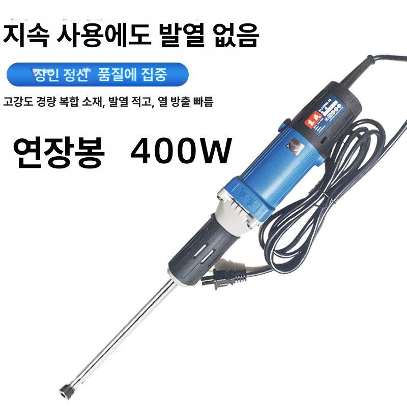 다이 그라인더 롱타입 폴리셔 스트레이트 150mm 봉 16mm 전면 너트 19mm - 상세 이미지 4