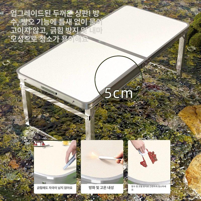 캠핑 테이블 폴딩 접이식 라운드 식탁 우드 휴대용 높이조절 아웃도어 - 상세 이미지 3