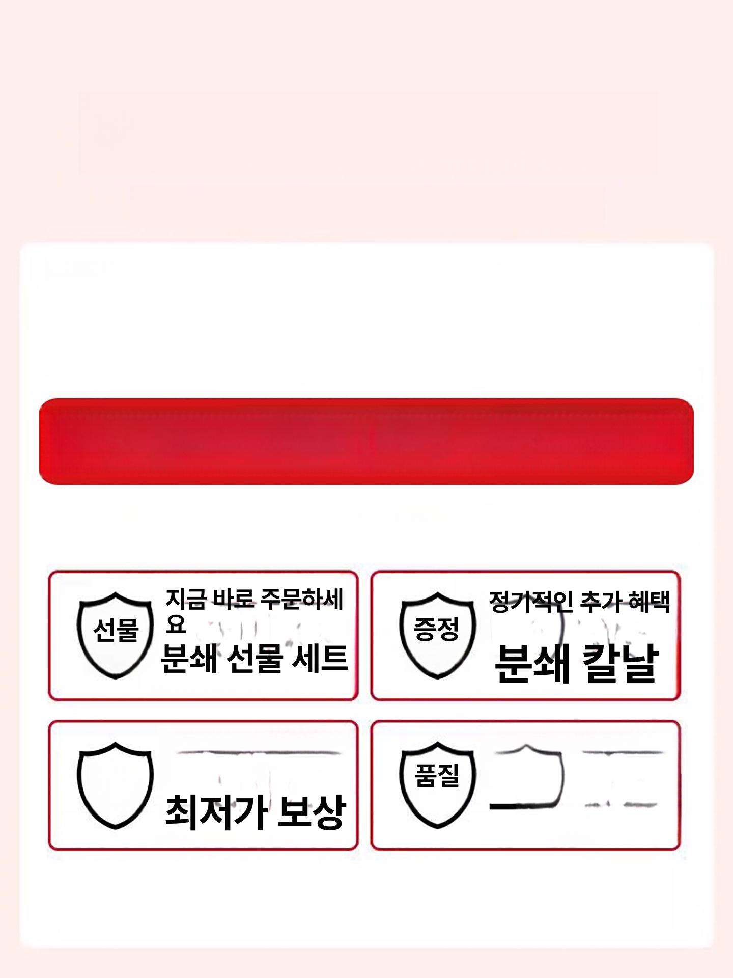 대용량 곡물분쇄기 고성능 건식 제분기 믹서기 약재 오곡 잡곡 깨 진주 고추 1000g 클래식 더블 클립 - 상세 이미지 3
