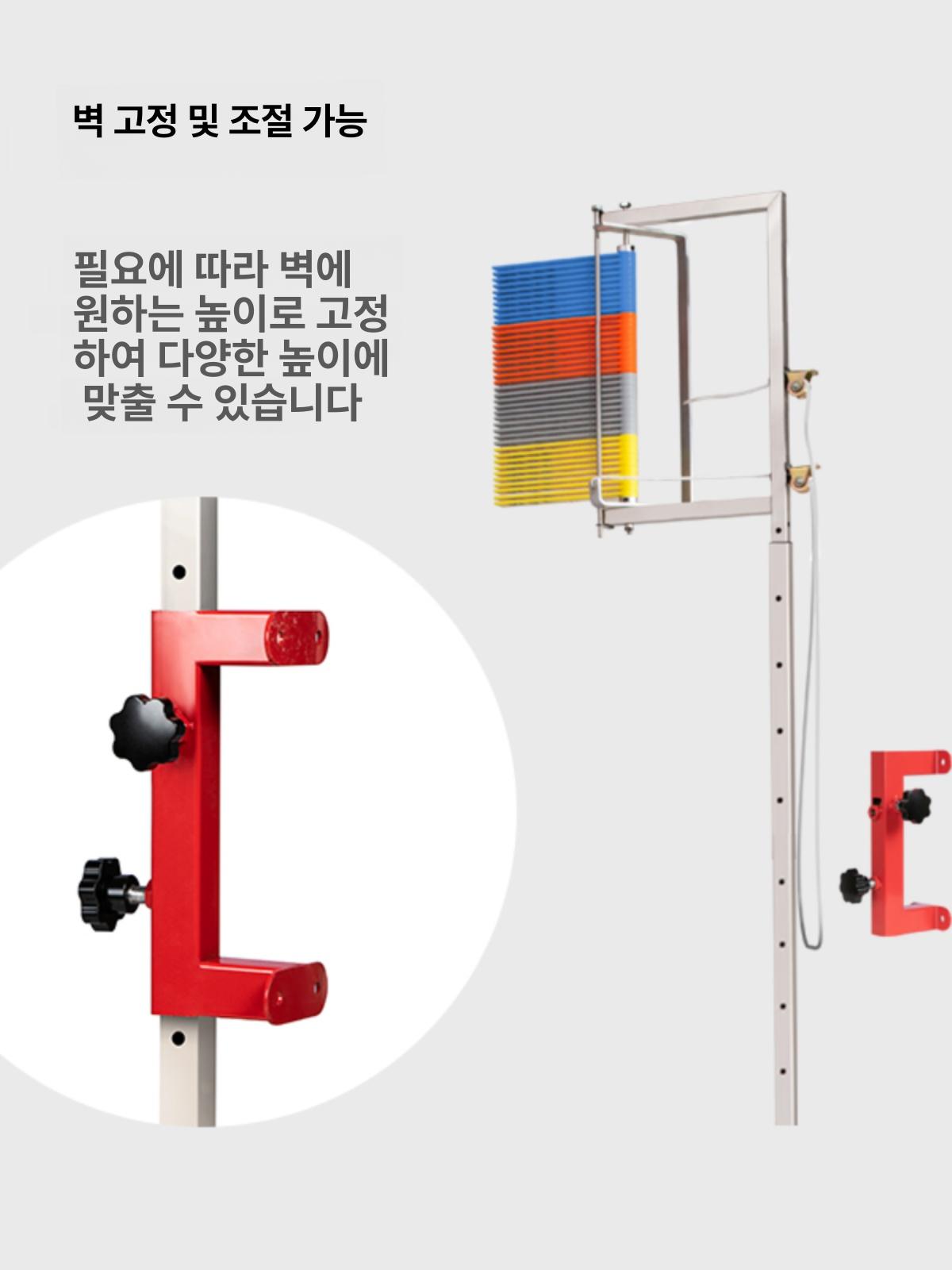 서전트점프 점핑메터 훈련용 높이뛰기 테스터 체대 버전 무게추 1.7-3.6m [초속 리셋] 4색 - 상세 이미지 5