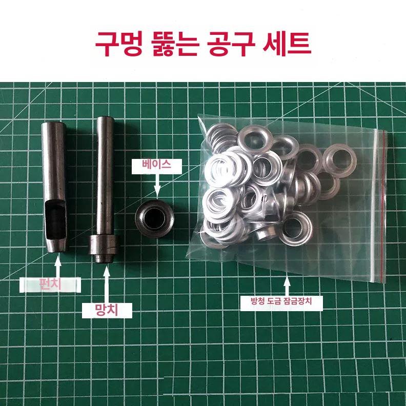 필라테스 거치대 요가매트 벽걸이 선반 홀더 정리 랙 운동용품 수납 보관함 - 상세 이미지 4