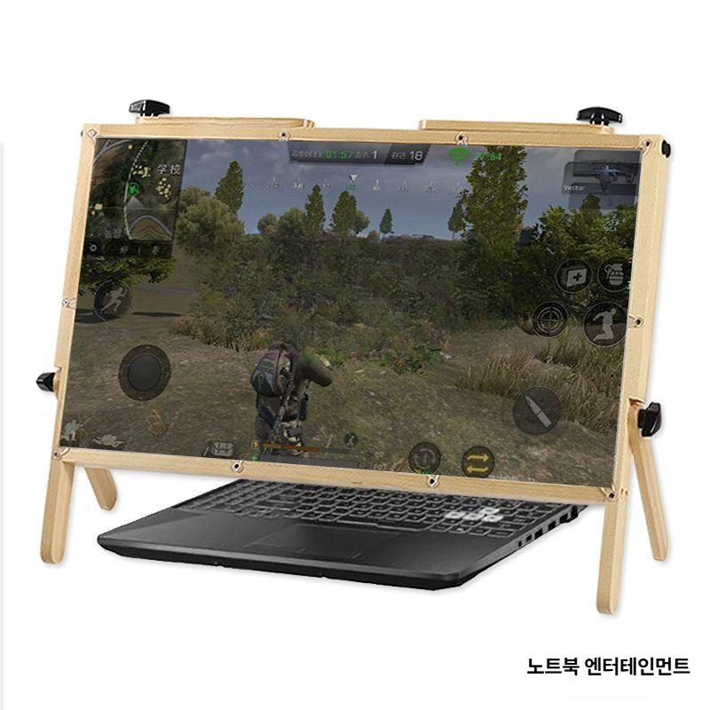 노안 확대경 모니터 고화질 화면확대기 독서 PC 스크린 - 상세 이미지 2