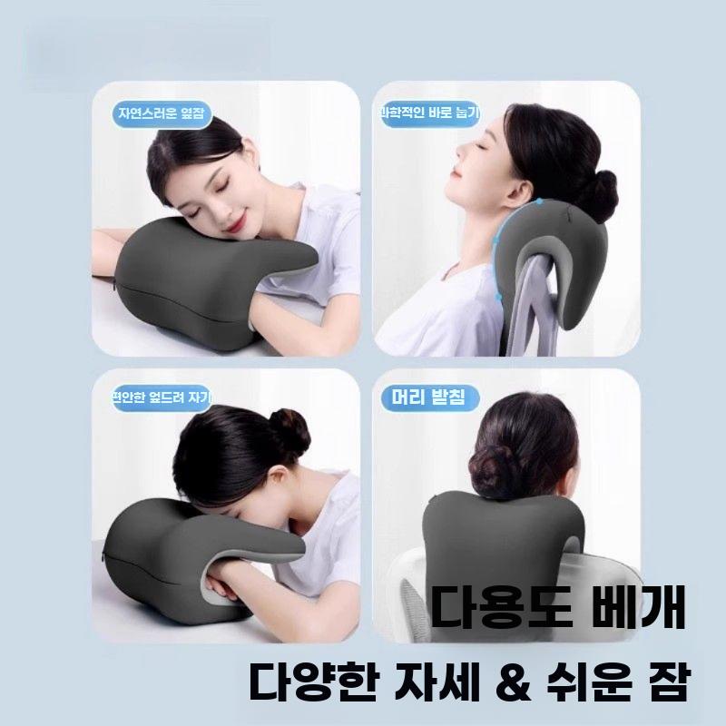 다용도 베개 의자 목받침 엎드려베개 낮잠 목받침대 머리받침 그레이 - 상세 이미지 5