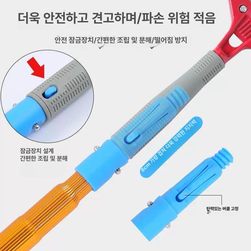 유리창 청소기 고층 샷시 닦이 밀대 외벽 건물용 5.5m 티타늄 합금 장대형 - 상세 이미지 3