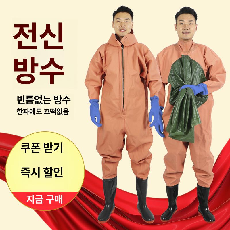 갯벌체험옷 갯벌 체험복 전신일체형 후드형 장화일체형 두꺼운 방수원단 성인 어린이 겸용 그린 지퍼 소매 36 - 상세 이미지 3