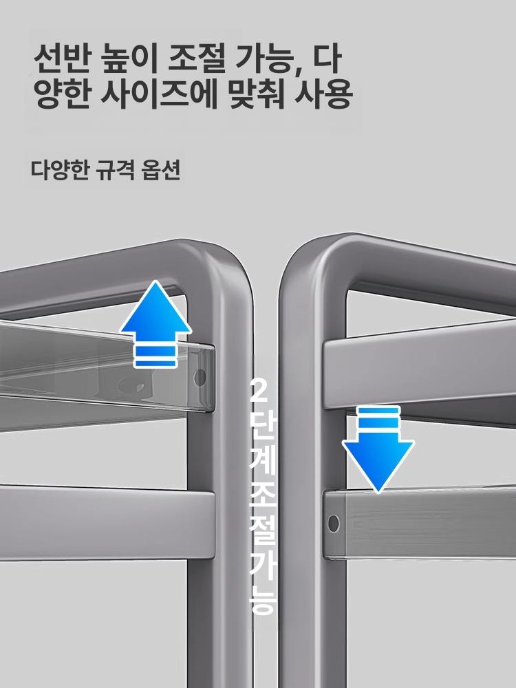 미니냉장고 거치대 전자레인지 렌지대 주방선반 밥솥 수납장 정리함 - 상세 이미지 4